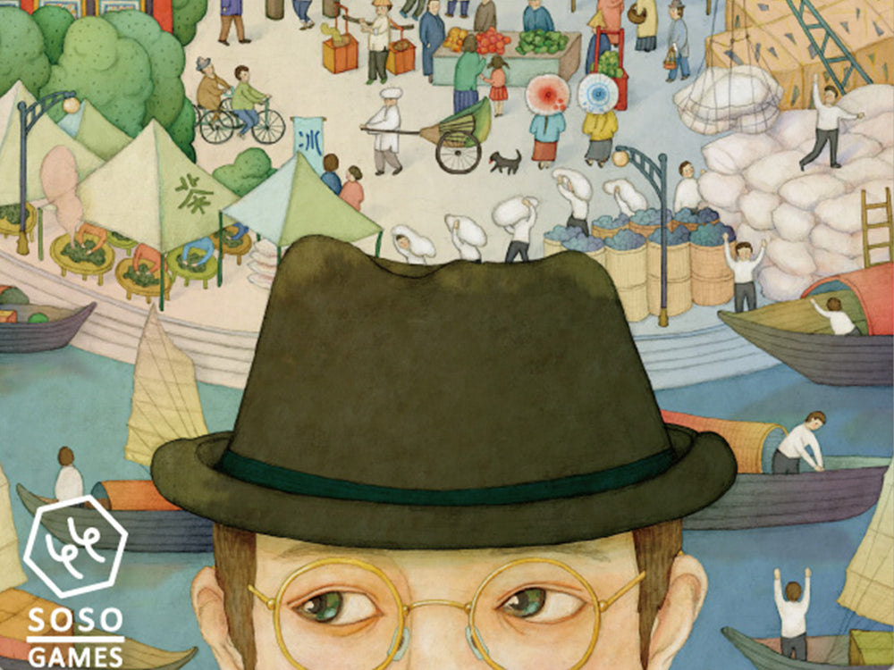 5 Games about Asia by Asians by Daryl Chow of Origame