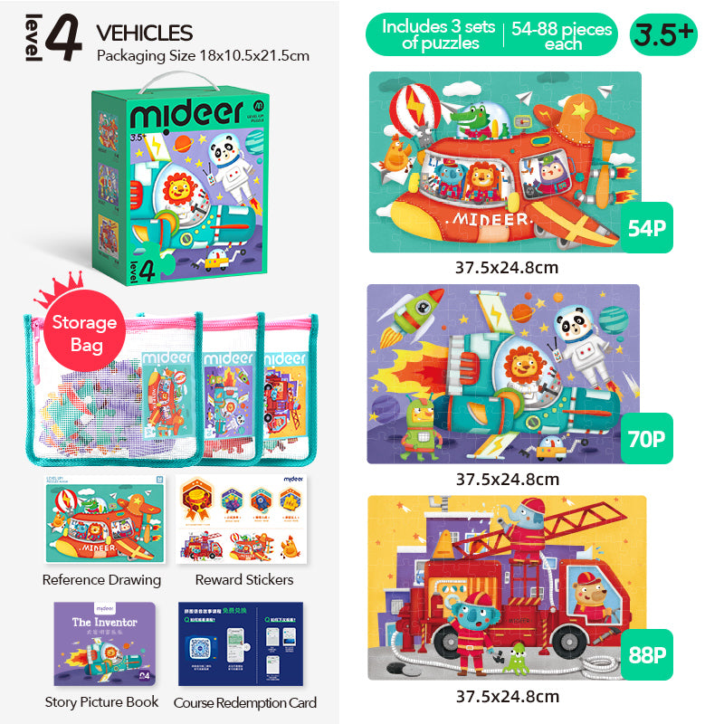 Level Up! Puzzles with Storage Bag Level 4 - Transportation [ 54P-88P ]