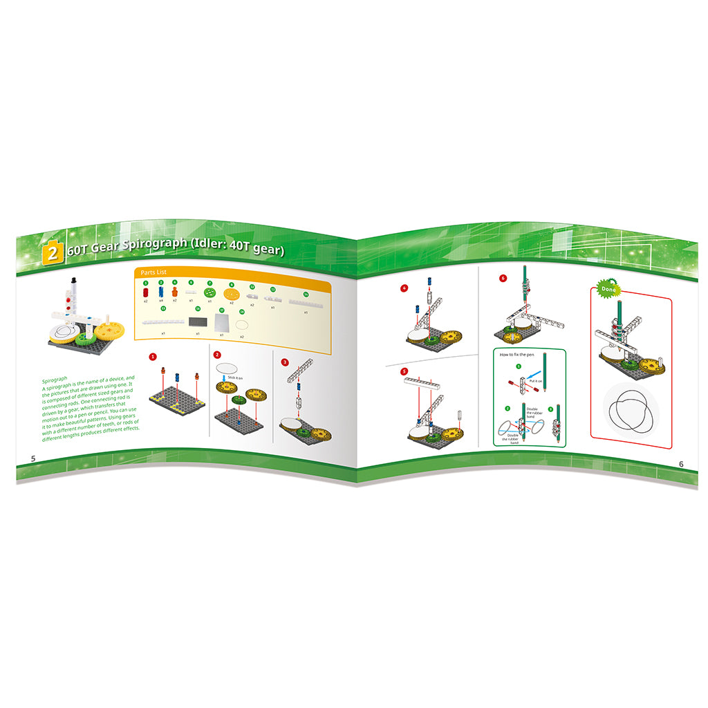 Teaching Aid - Gear Drawing Machine