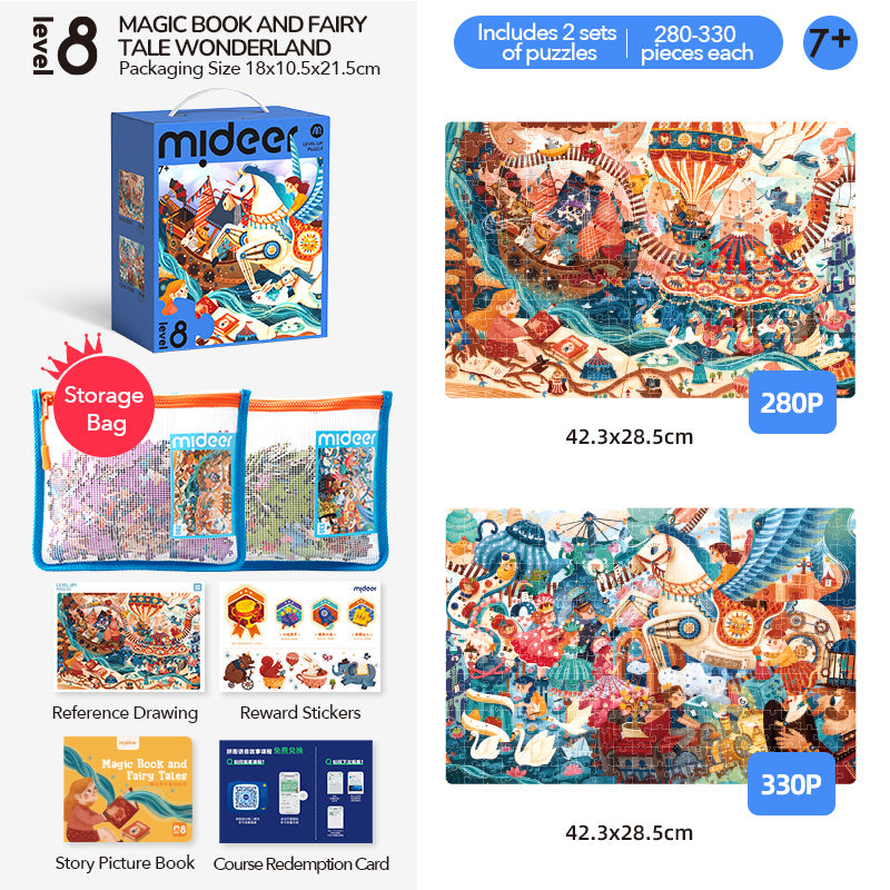 Level Up! Puzzles with Storage Bag Level 8 - Magic Book and FairyTale Wonderland [ 280P-330P ]