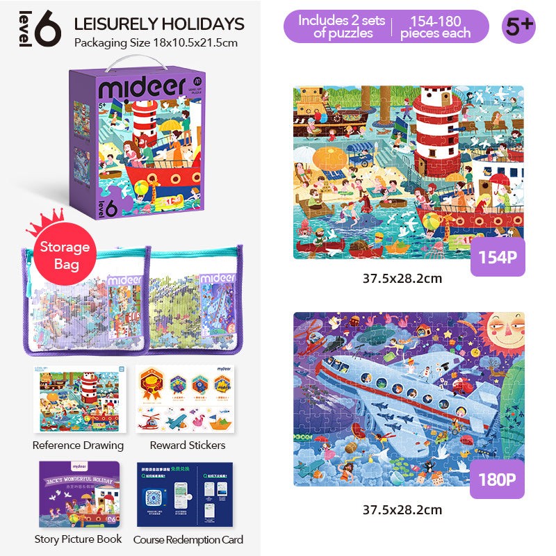 Level Up! Puzzles with Storage Bag Level 6 - Relaxing Holiday [ 154P-180P ]