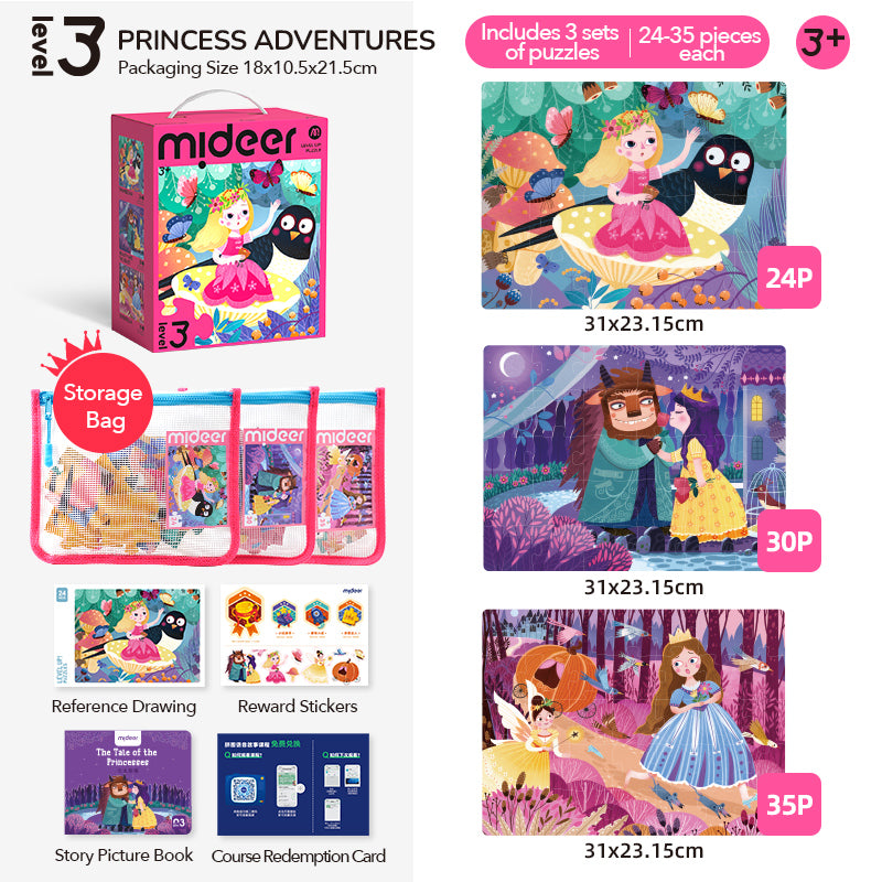 Level Up! Puzzles with Storage Bag Level 3 - Princess Adventures [ 24P-35P ]