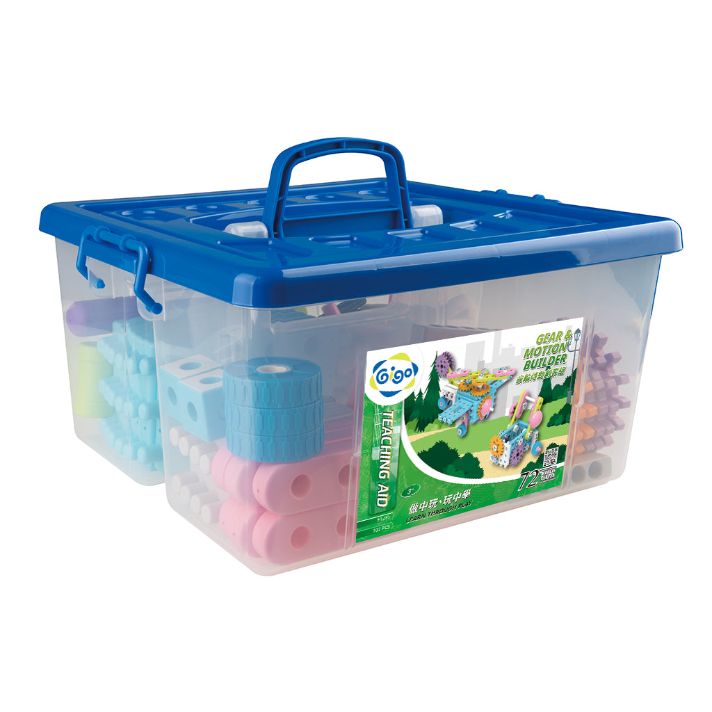 Gigo Teaching Aid - Gear & Motion Builder