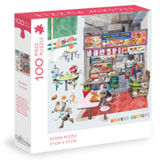 Hawker Culture a 100 Pieces Jigsaw Puzzle