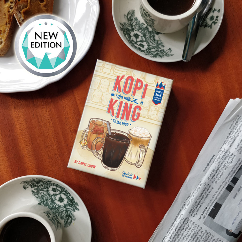 Kopi King (5th Anniversary Edition)