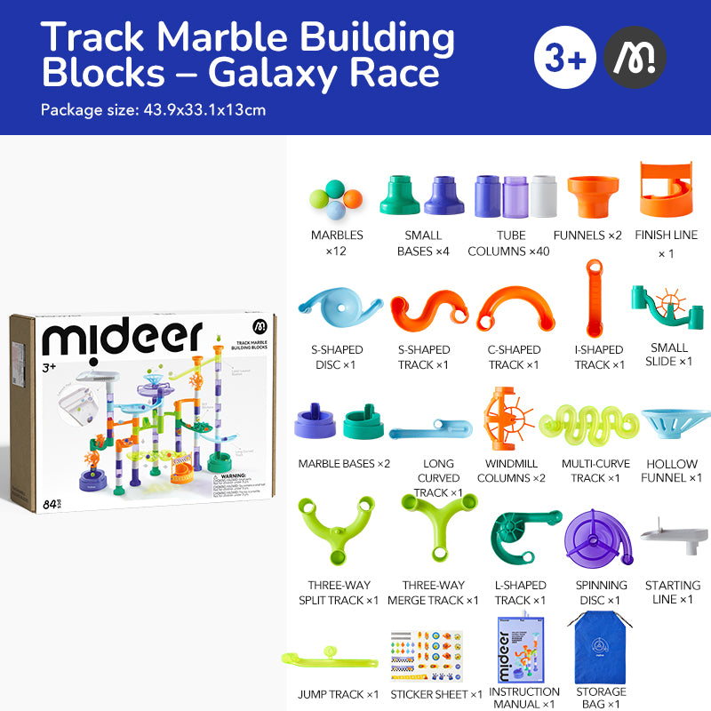Track Marble Building Block Set - Galaxy Race 84 Pcs