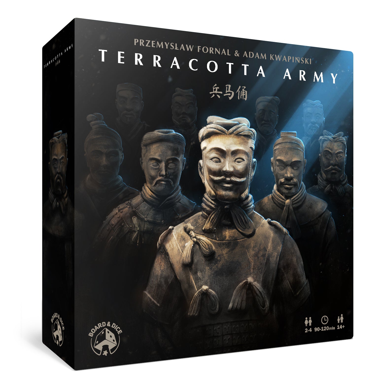 Terracotta Army