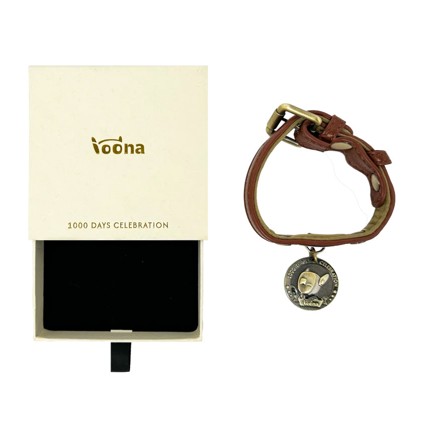 Loona Limited Collar