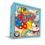 Balloon Challenge - TOYTAG