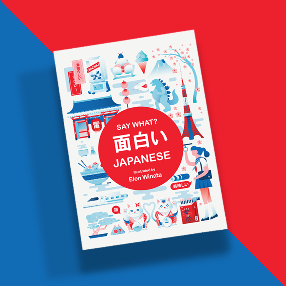 SAY WHAT? Learn Japanese Playing Cards