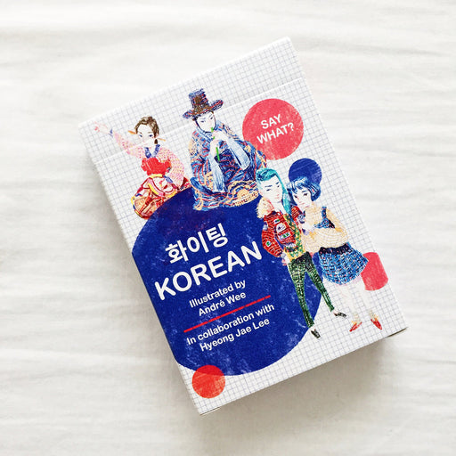 SAY WHAT? Learn Korean Playing Cards
