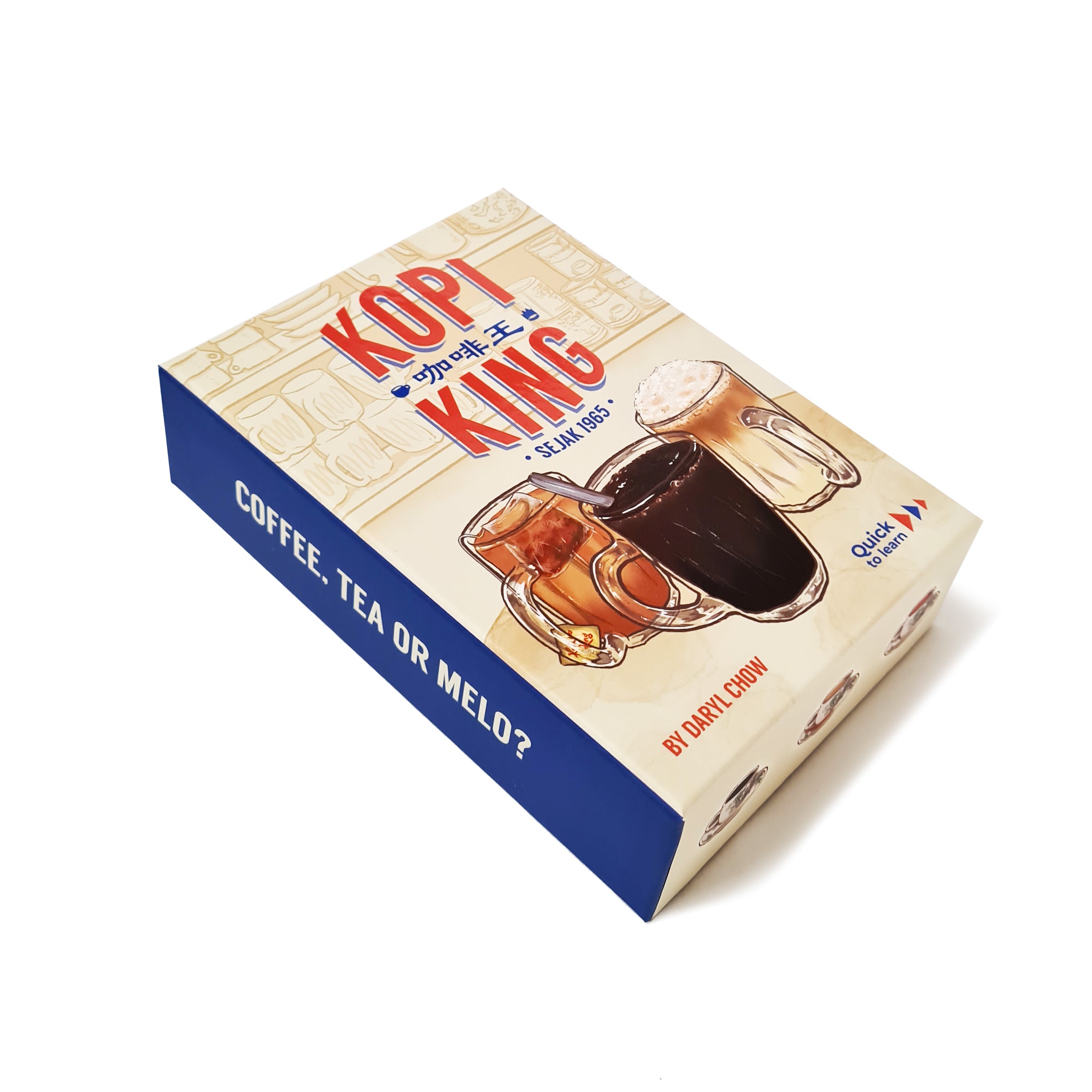 Kopi King (5th Anniversary Edition)