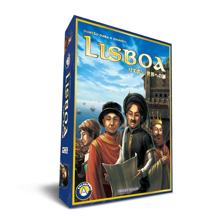 Lisbon - The Gate to the World - TOYTAG