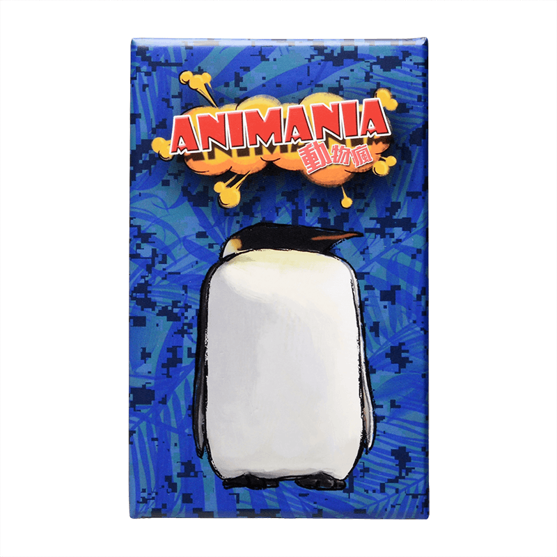 Animania