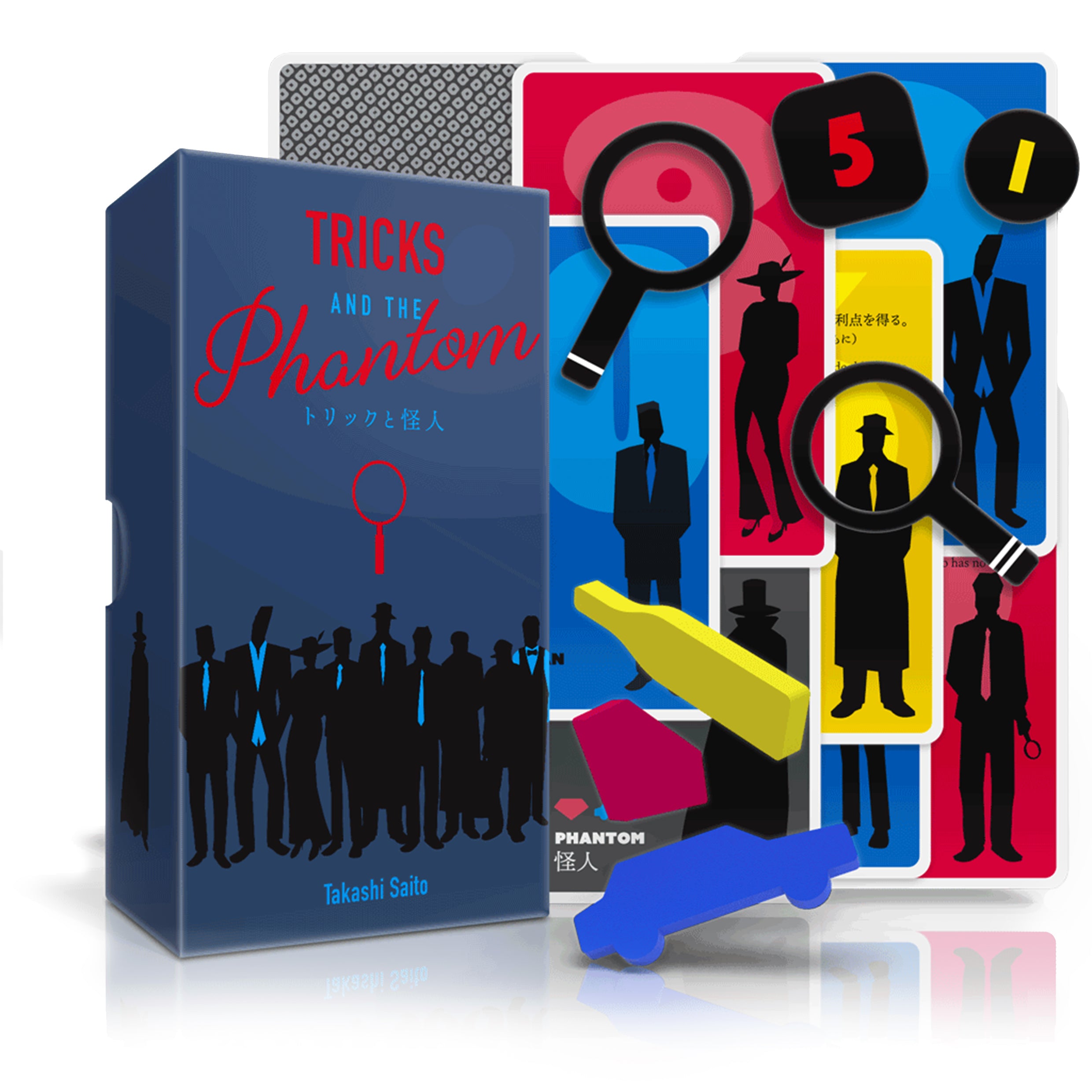 Tricks And The Phantom