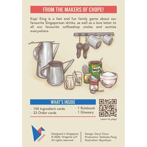 Kopi King (5th Anniversary Edition)